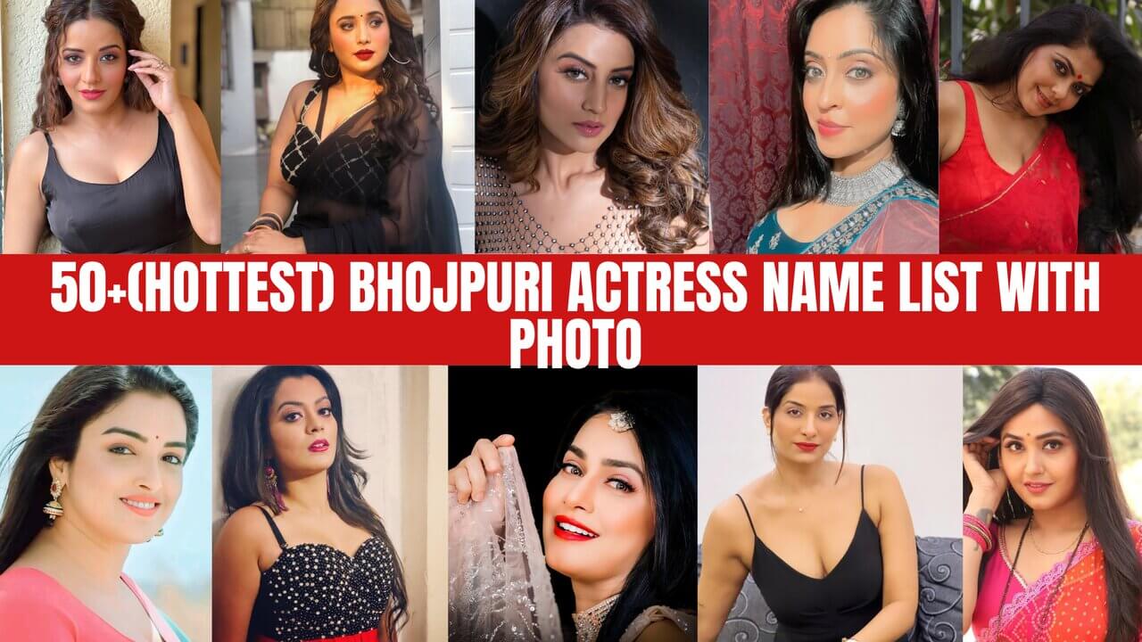 Bhojpuri Actress name